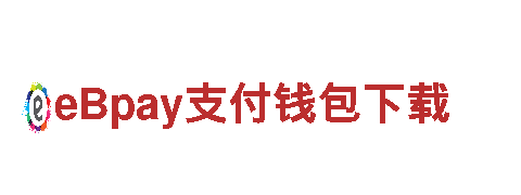 亚博首页登录入囗-集团公司